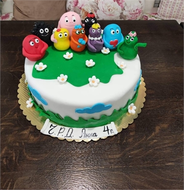 20