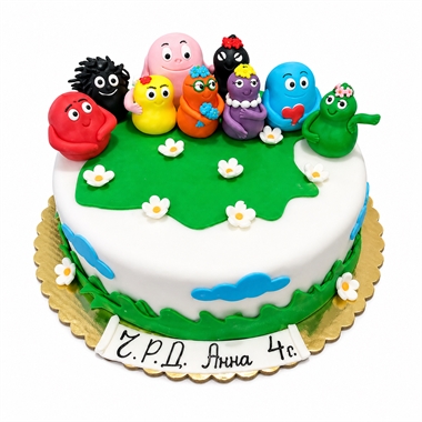 20