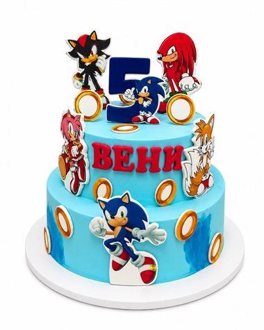 53