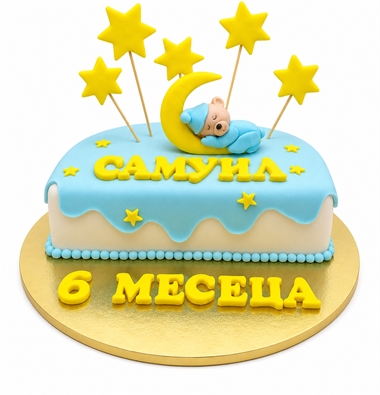 23